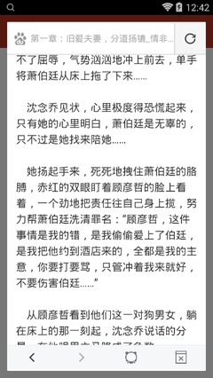 在菲律宾非法务工会被遣返吗？